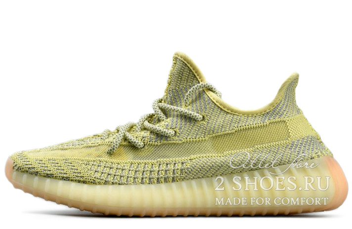 Кроссовки Adidas Yeezy Boost 350 V2 Antlia FV3255 зеленые