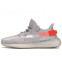Кроссовки мужские Adidas Yeezy Boost 350 V2 Tail Light