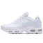 Кроссовки мужские Nike Air Max TN Plus Pure White