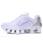 Кроссовки женские Nike Shox TL White Metallic