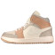 Кроссовки женские Nike Air Jordan 1 Mid Milan